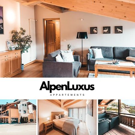 Alpennest - Sauna & Car Park By Alpenluxus Appartements Зеефельд в Тироле Экстерьер фото
